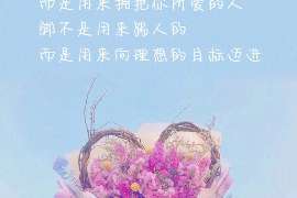 丹江口婚外情调查